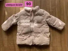 薄いピンクの中綿コート 90