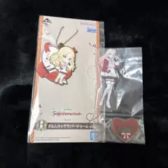 学マス 一番くじ 十王星南 アクスタ ラバーチャーム