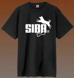 SIBA 犬デザイン Tシャツ L ブラック　グラフィック　パロディ　可愛い