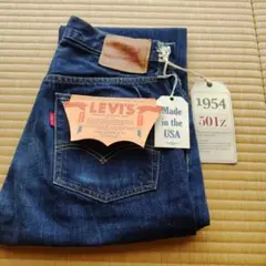 LEVI'S 1954 501z XX W31 L34 復刻版のサムネイル