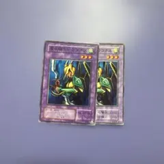遊戯王OCG 魔装騎士ドラゴネス 初期 - メルカリ