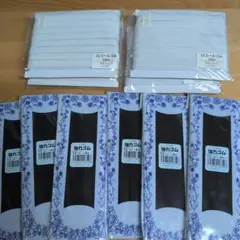 Item thumbnail for item 71c0bf9e-ab0d-4af6-86f1-c9660ec89a35