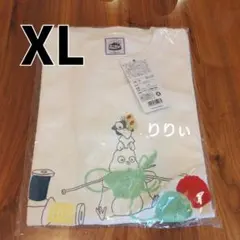ヒグチユウコ Tシャツ CACAO CAR XLサイズ カカオカー 今井昌代 - メルカリ