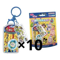 【24時間以内発送】たまごっち カスタムキーリング 未開封BOX (10個入り)のサムネイル