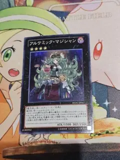 Item thumbnail for item 0476fd8b-de64-4117-a387-f8136f476f66