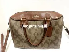 COACH ショルダーバッグ ブラウン/ベージュ