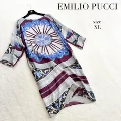 2026年最新】EMILIO PUCCI カラー：パープル系 レディース 長袖・七分