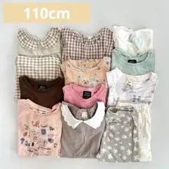 110 女の子　夏服　まとめ売り　13点　かわいい　モノトーン