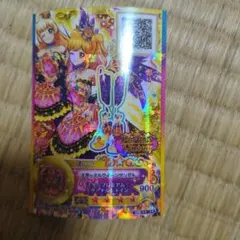 アイカツスターズ アジアンナイトアクセ 香澄真昼 PR 2-72 - メルカリ