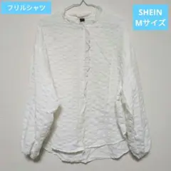 『SHEIN 　シーイン』ホワイト フリル付きシャツ M　夏春格子柄