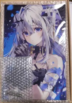 c106 チョコレートショップ 新刊セット - メルカリ