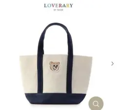 2025年最新】フェイラー オールドテディの人気アイテム - メルカリ