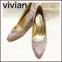 美品⭐︎Vivianパンプス⭐︎M⭐︎結婚式や二次会や謝恩会⭐︎ピンク×ラメ