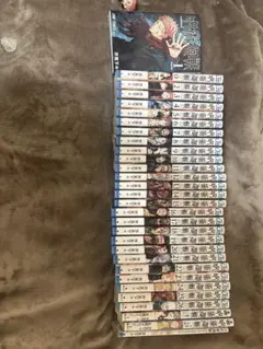 呪術廻戦 0-26巻＋0.5巻・小説2巻・グッズまとめ売りセット