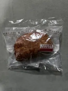 セブンイレブンハッピーくじC賞パンポーチ