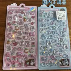 【国内正規品】新品未使用　クーリア　ボンボンドロップ　オリジナル　みずいろ