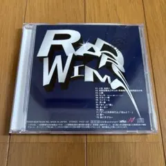 2026年最新】もしも radwimpsの人気アイテム - メルカリ