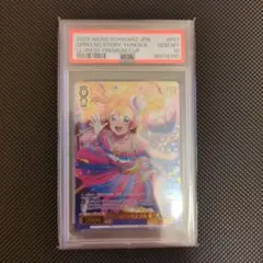 PSA10 戦国乙女 ポイトレ 萌えカットイン予告 プレミアver.7 - メルカリ