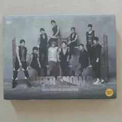 2026年最新】super junior super show 7 dvdの人気アイテム - メルカリ