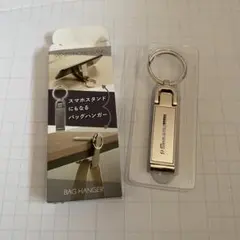 【未使用】スマホスタンドにもなるバッグハンガー
