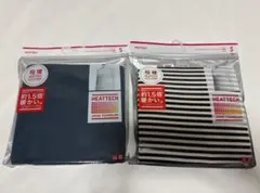 ヒートテック　極暖　新品2枚