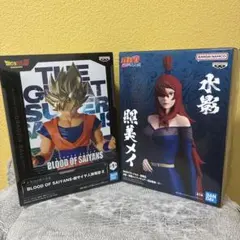 ドラゴンボール NARUTO 僕のヒーローアカデミアその他フィギュアセット ドラゴンボール 僕のヒーローアカデミア NARUTO フィギュアセット