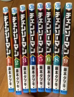 チェンソーマン 1〜6、8、巻セット　藤本タツキ