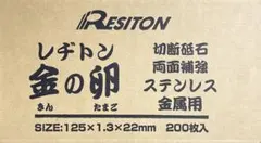 Item thumbnail for item aeec1167-ac9e-4d36-b000-42451df5b950