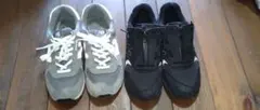 ★ニューバランス574 580スニーカーセット★のサムネイル