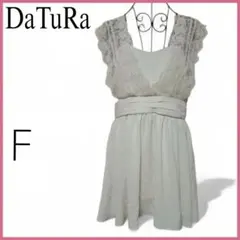 DaTuRa ノースリーブワンピース F アイボリー ダチュラ