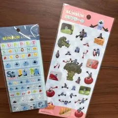 【即日出荷】SUNSUN スンスン　タイルシール　クリアシール　まとめ売り