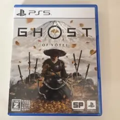 PS5 Ghost of Yotei　ゴーストオブヨウテイ