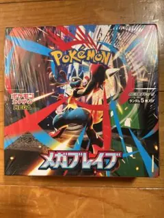 ポケモンカード メガブレイブBOX 未開封シュリンク付き - メルカリ
