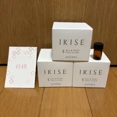 doTERRA ドテラ IKISE スキンケア4点セット 新品未開封正規品③ - メルカリ