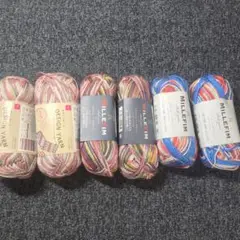 DESIGN YARN & MILLEFIM 毛糸セット