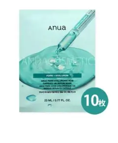 anua PDRN + Hyaluron マスク 10枚