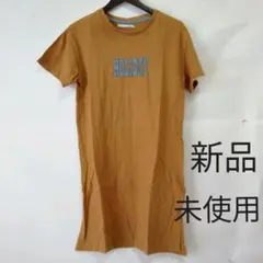 【新品・未使用】ブージュルード★ロングワンピース★フリーサイズ★匿名発送