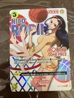 ニコ・ロビン ラウンドワン プロモカード EB03-054 ワンピースカード