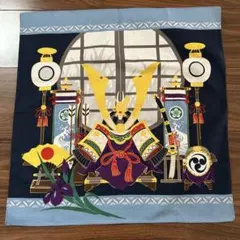 有職　ミニ風呂敷　ミニタペストリー　五月人形 約50cm×50cm 美品