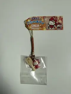 2026年最新】宮島キティの人気アイテム - メルカリ