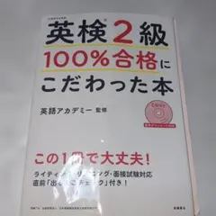 Item thumbnail for item 2b07c11d-45ab-4cb4-81d1-9064483bf5ff