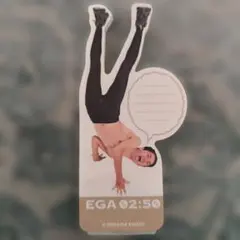 Item thumbnail for item dc024889-9a87-4e02-ade9-4d9bdff9e68b