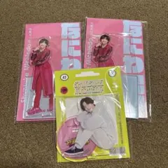 なにわ男子　道枝駿佑　アクスタ　3つセット　未開封