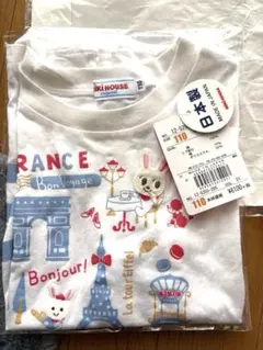 ミキハウス フランス Tシャツ 110cmのサムネイル
