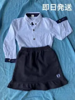 ホワイトシャツとブラックスカートのセット