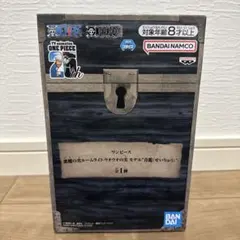 悪魔の実ルームライト　ウオウオの実　モデル青龍