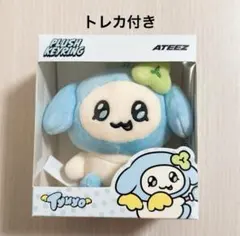 2025年最新】ANITEEZ キーリング ユノの人気アイテム - メルカリ