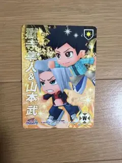 獄寺隼人 CCG PRカード SD浴衣 獄寺隼人 CCG PRカード SD浴衣 獄寺隼人 CCG PRカード SD浴衣