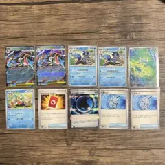 【ニンジャスピナー】汎用カードまとめ売り　メガゲッコウガex rr他