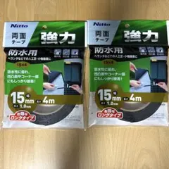 ニトムズ　強力両面テープ 防水用のサムネイル